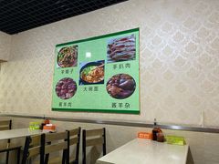 大堂-平泉羊汤(建设北路店)