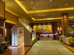 -大江户·温泉洗浴(浑南店)