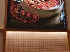 -万达茂商场(南京仙林店)