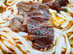 -易裕和·长沙米粉(友谊路店)