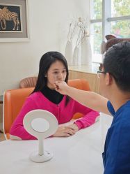-广州健丽·去眼袋医疗美容机构