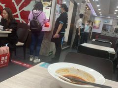 -康师傅私房牛肉面(北京南站店)