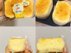 半熟芝士-85度C(厦门中华城新店)
