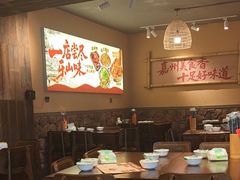-谢老五跷脚牛肉·非遗传承店