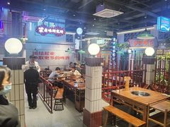 -楠火锅(昆山金鹰店)