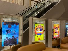 -百丽宫影城(ifc商场店)