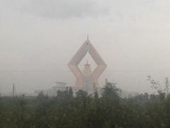 -法门文化景区