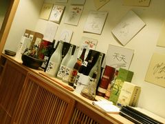 -泉寿司(万科公园店)