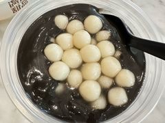 -满记甜品(湖滨店)
