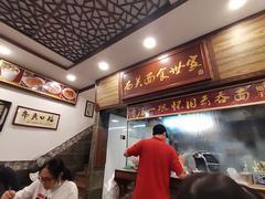 -恩宁刘福记(东华东路店)