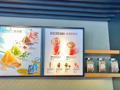 -星巴克臻选(上海长风大悦城店)