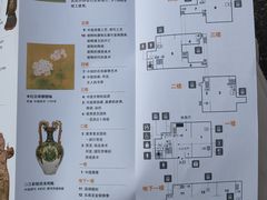 -东京国立博物馆