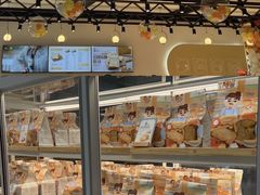 -爸爸糖吐司面包(宁波世纪东方店)