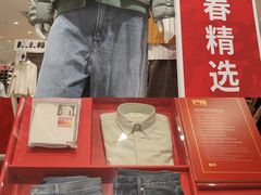 -优衣库(南宁万象城店)