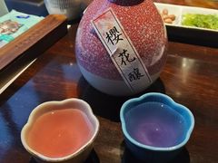樱花酿-石葵(锦业时代店)