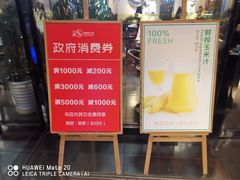 -小资太太餐厅(南岗区店)