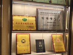 -湖锦酒楼·旗舰店(三阳总店)