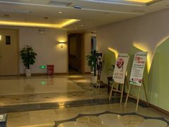 -家富足道·SPA·影院式(解放碑碑中心店)