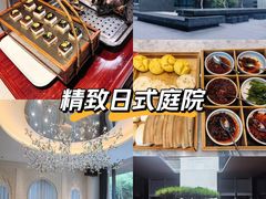-晓长安·新陕菜(曲江店)