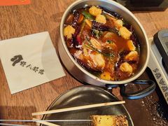 -野人部落(中街店)