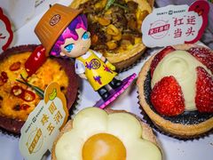 -黛汀烘焙DAINTY BAKERY(代字行合生汇店)