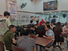 -蔡林记(胭脂路店)