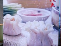 -盒马鲜生(金桥国际广场店)