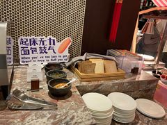 -浙江安吉JW万豪酒店·万豪中餐厅