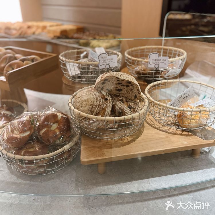 网红🍞崎本の店开到杭州啦!!!免费送贝果🥯‼️