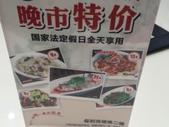 -至潮餐厅精致粤菜·活鲈鱼·走地鸡(珠江新城店)