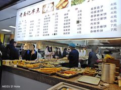 -青年实验餐厅(金山校区福建农林大学店)