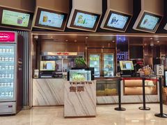 -万象影城(杭州萧山万象汇店)