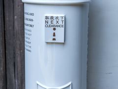 -梅城古镇