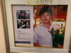 -上海银星皇冠假日酒店
