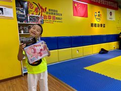 -哈喽实战跆拳道·跳绳·体能(慈云寺馆)