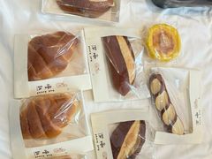 -慢熟面包店bud bread(孩儿巷店)