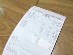 -小山城麻辣香锅(新邻生活广场店)