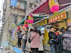 -猫咪博物馆(顶澳仔猫街店)