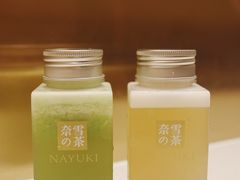 -奈雪的茶(新天地广场PRO店)