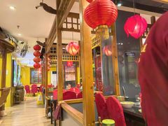 -芦月轩羊蝎子(劲松店)