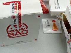 -必胜客(巴沟店)