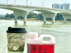 -萃茶师(琅西店)