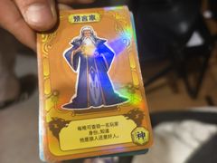 -戏精管理局·剧本杀·桌游·血染钟楼