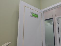 -苗医生0感祛痘连锁