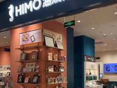 -海馬体照相馆(莘庄维璟印象城店)