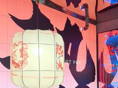 -热火朝天鲜切牛肉火锅(南强街巷店)