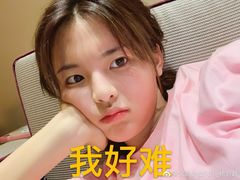 -詹爷爷乌节路街头冰淇淋