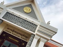 -吴哥国家博物馆