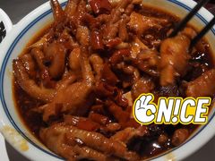 -欧记大排档·景德菜(上海首店)