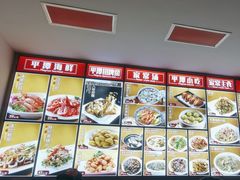 -海坛特色小吃·只做平潭特色菜(平潭店)